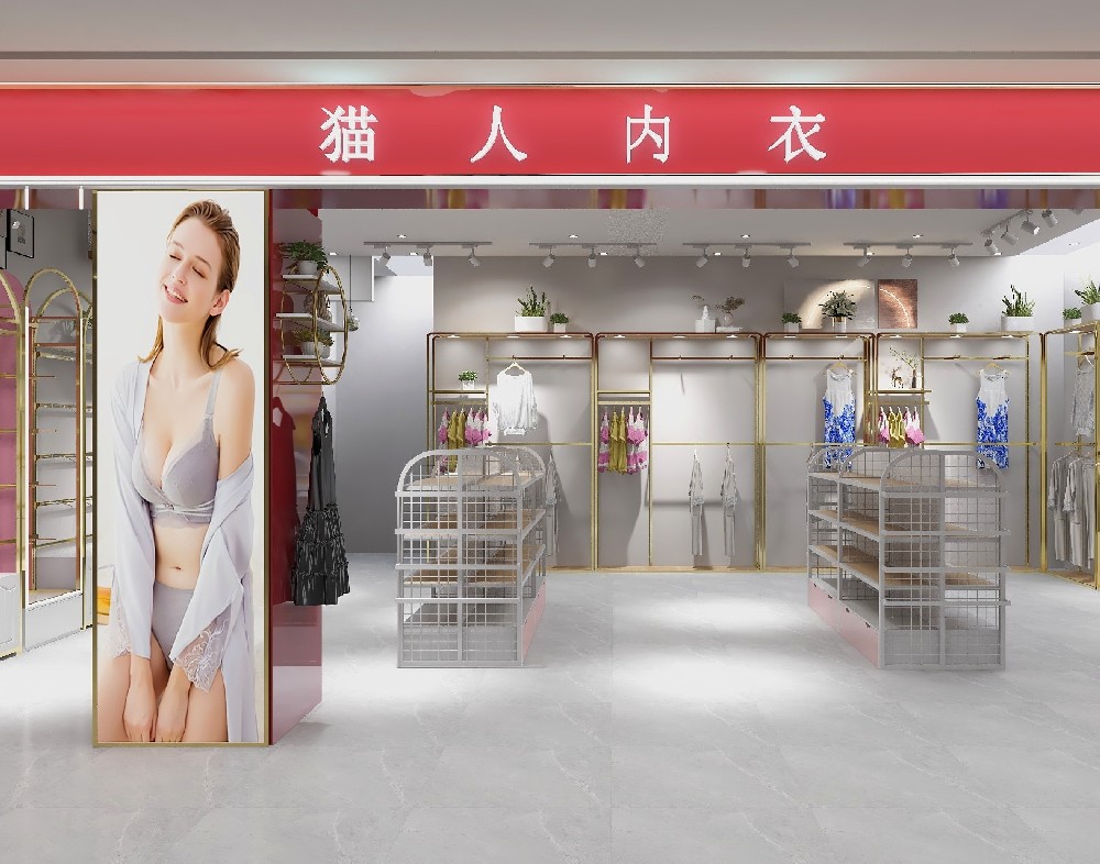 亵服店-沙巴官网入口