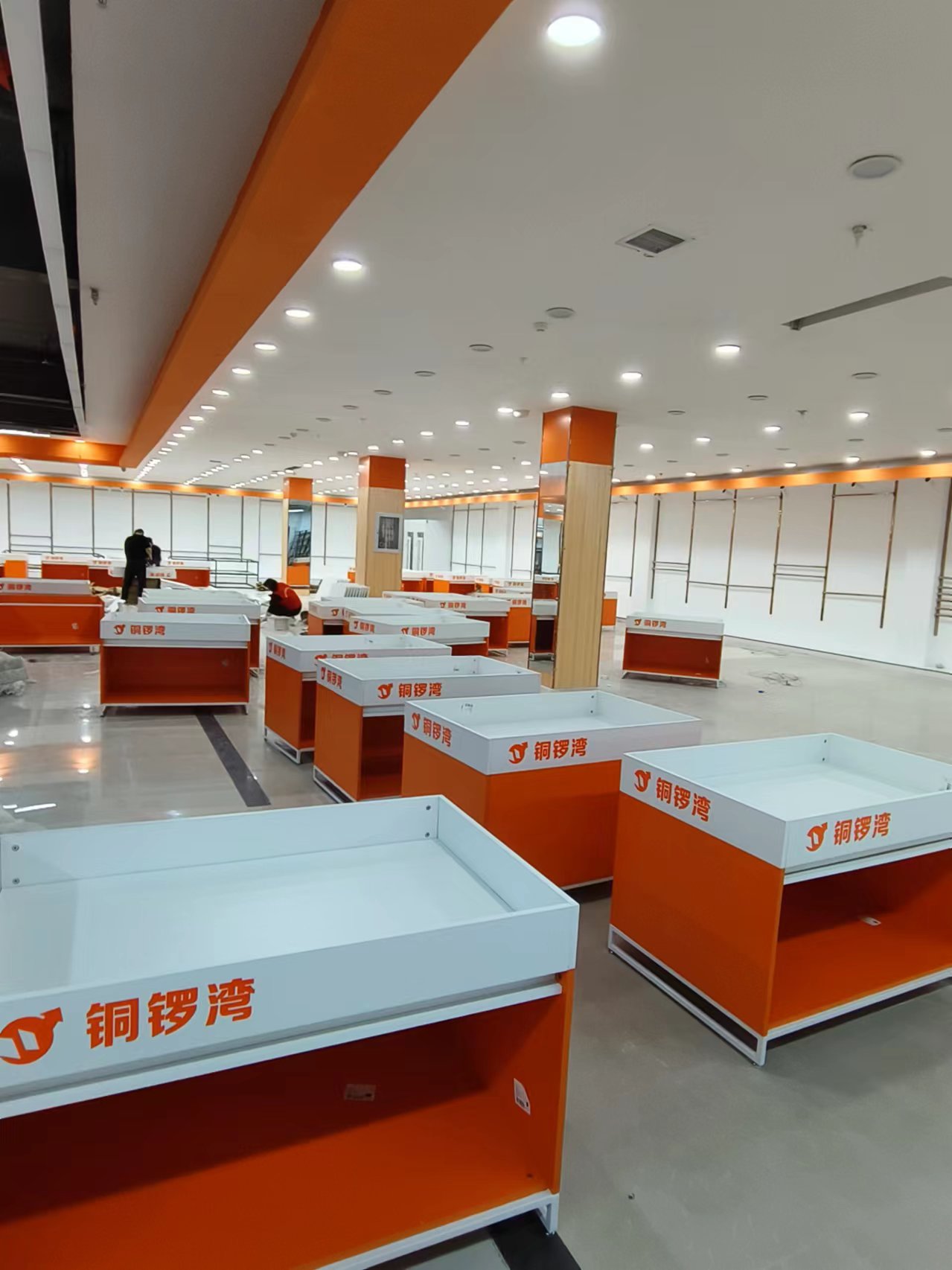 微信图片_20240330132708.jpg