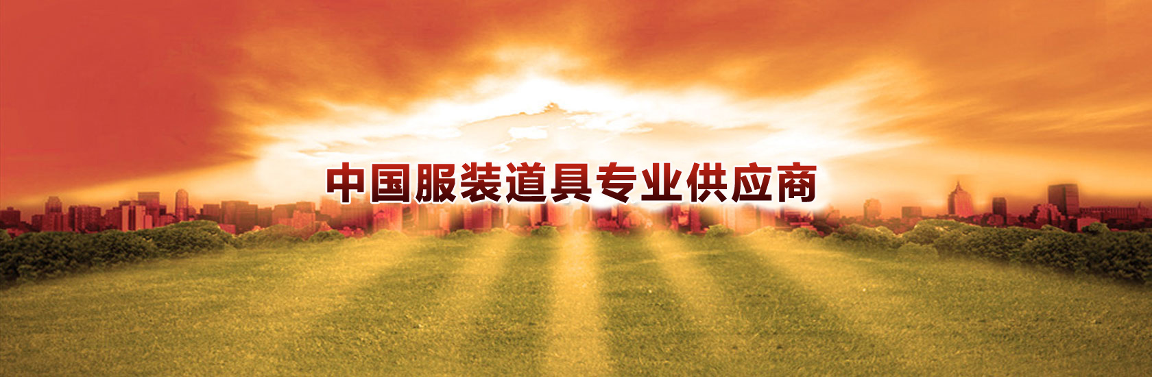 沙巴官网入口