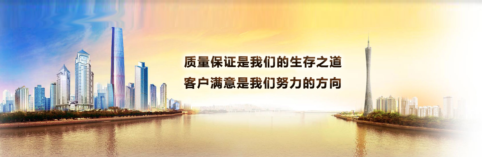 沙巴官网入口