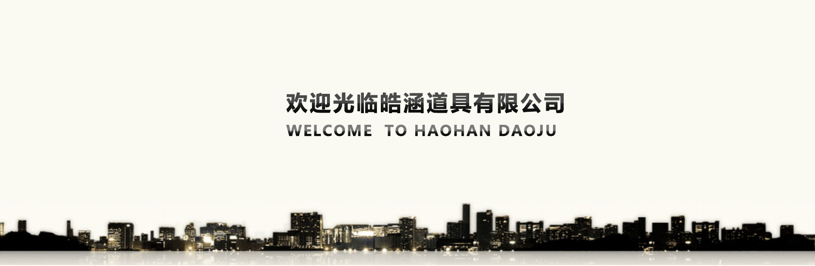 沙巴官网入口