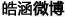 沙巴官网入口