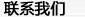 沙巴官网入口