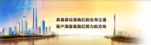 沙巴官网入口