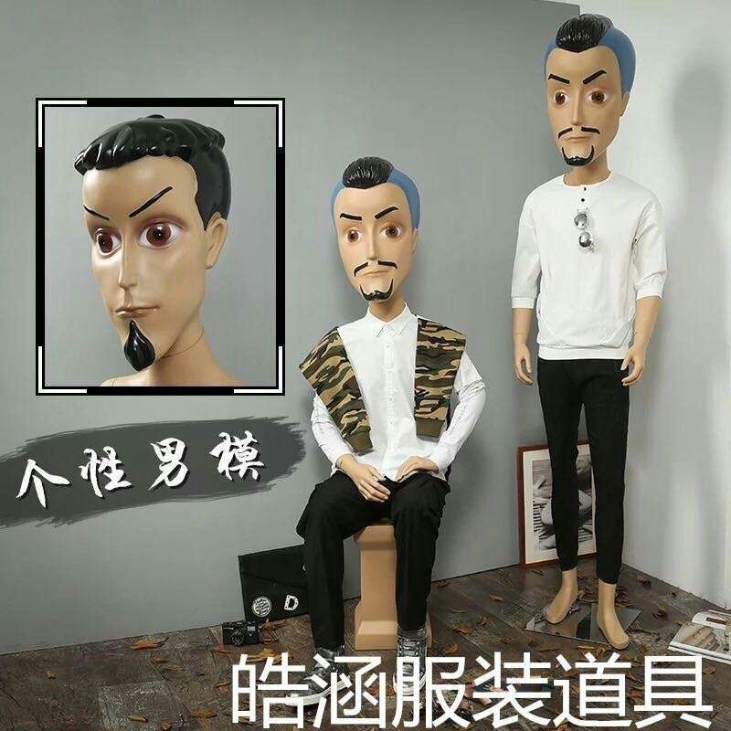 道具摆设的辅助作用-公司新闻-沙巴官网入口