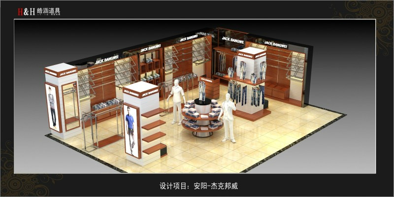 沙巴官网入口乐成案例之安阳杰克邦威