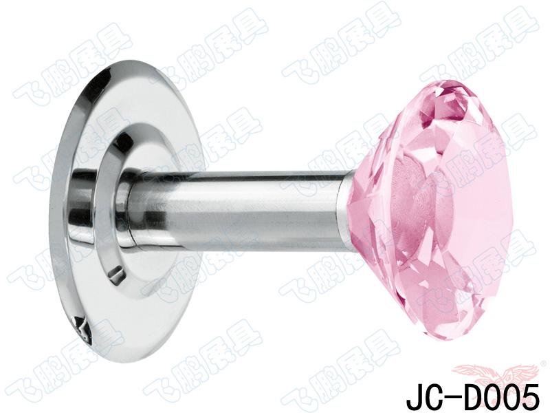 HD-021