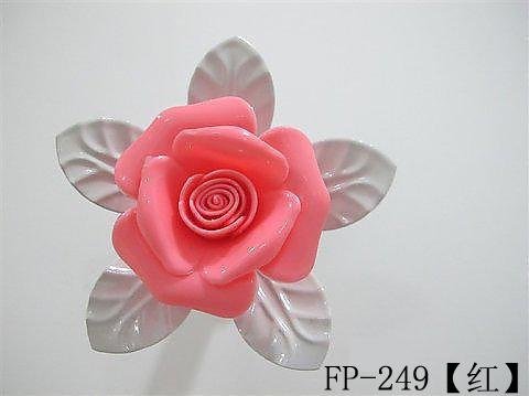 HD-056(红花）