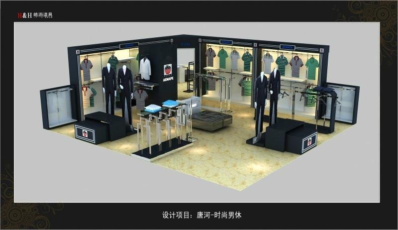 沙巴官网入口道具效果图-打扮展架-沙巴官网入口