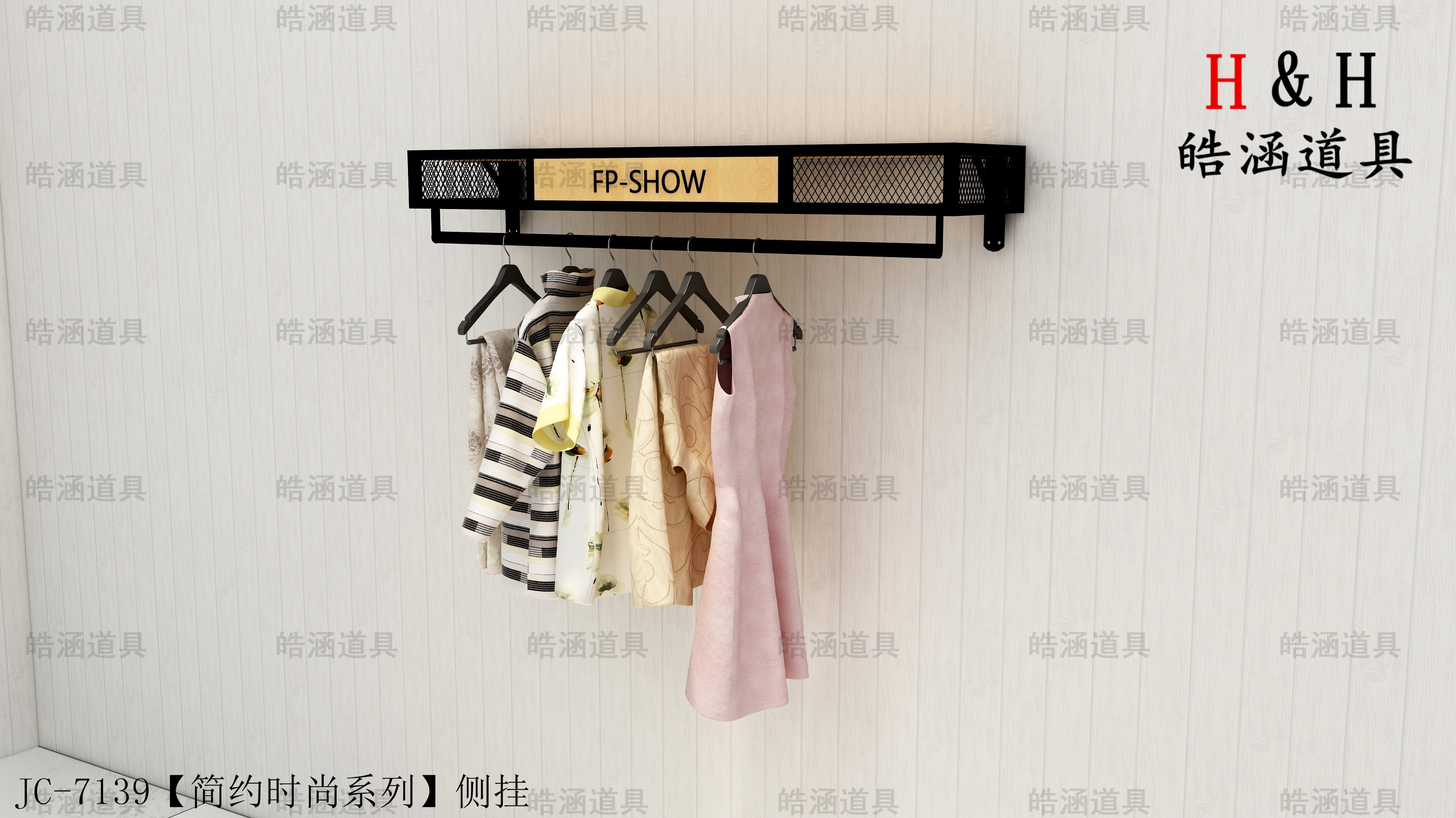 打扮展架-打扮展架-沙巴官网入口