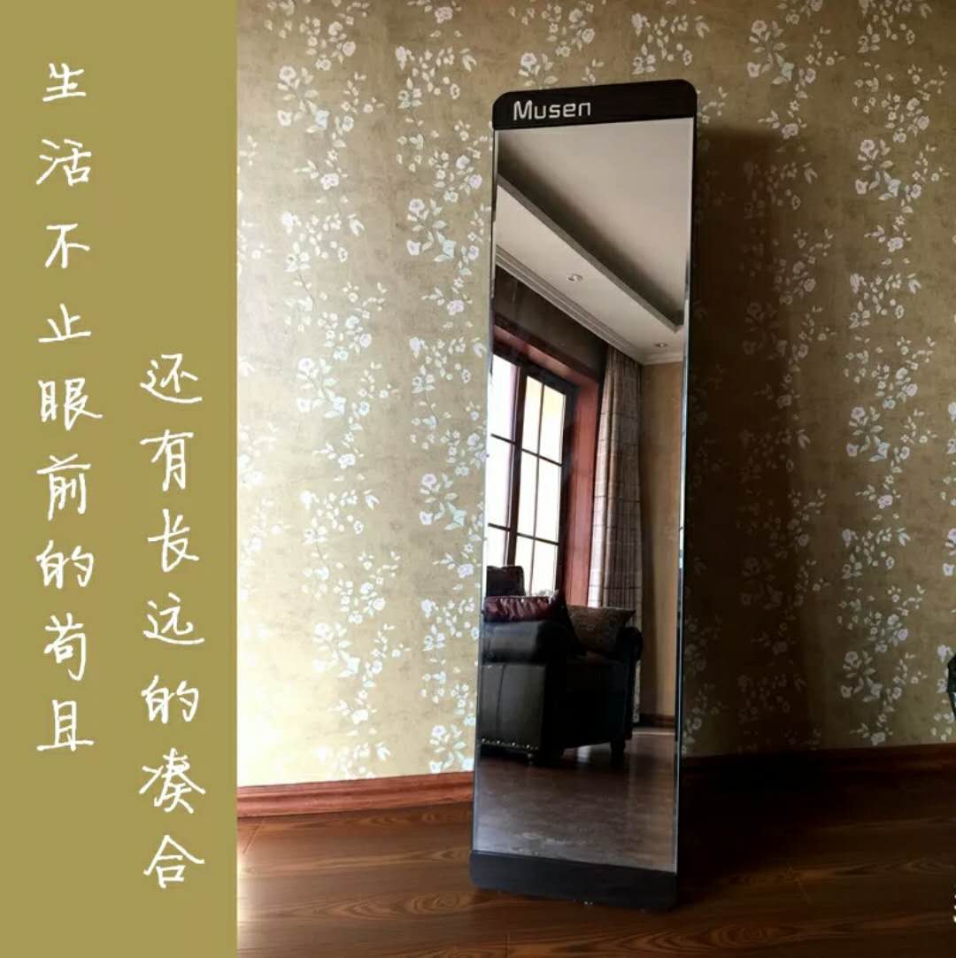 HJ-Y918简约黑胡桃-试衣镜-沙巴官网入口