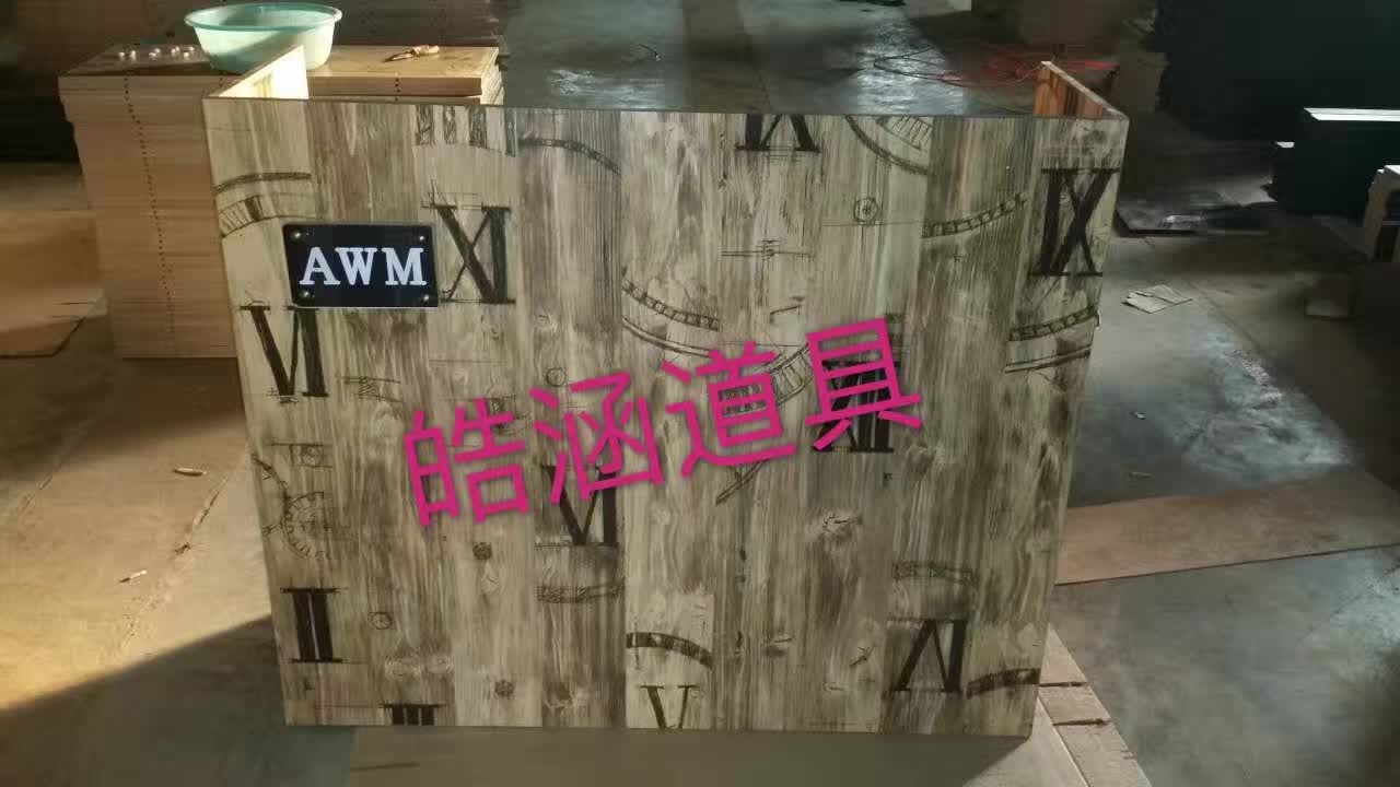 HS-005-收银台-沙巴官网入口