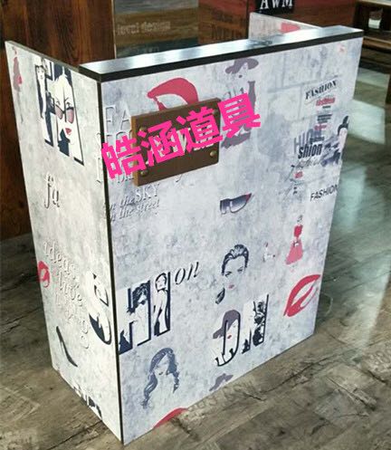 HS-玉人妆收银台
