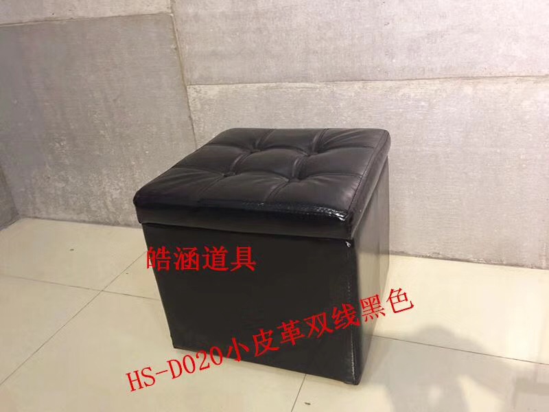 试鞋凳-沙巴官网入口