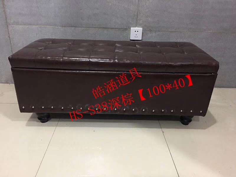 试鞋凳-沙巴官网入口