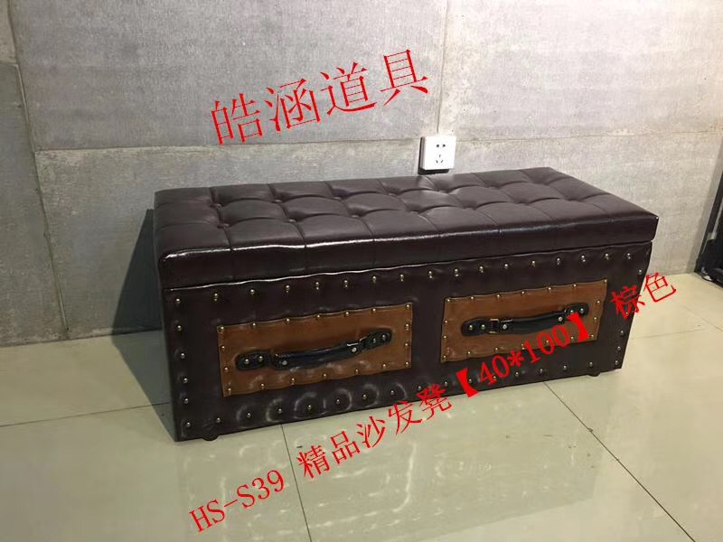试鞋凳-沙巴官网入口