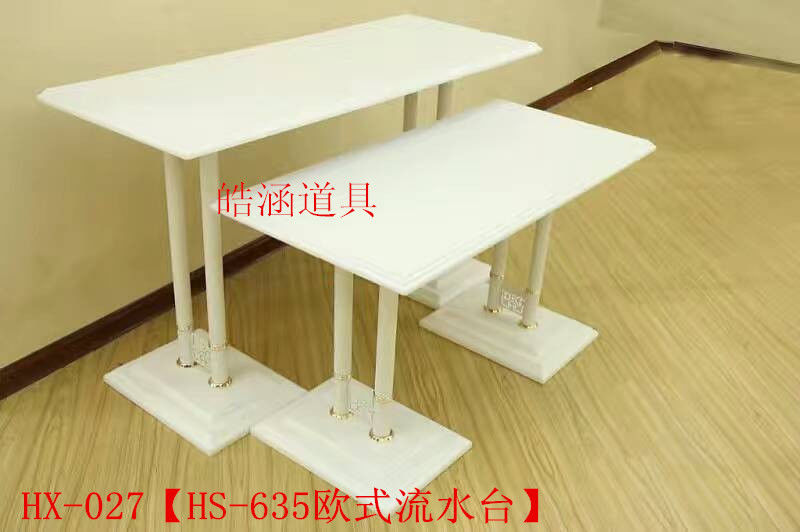 欧式流水台-流水台-沙巴官网入口