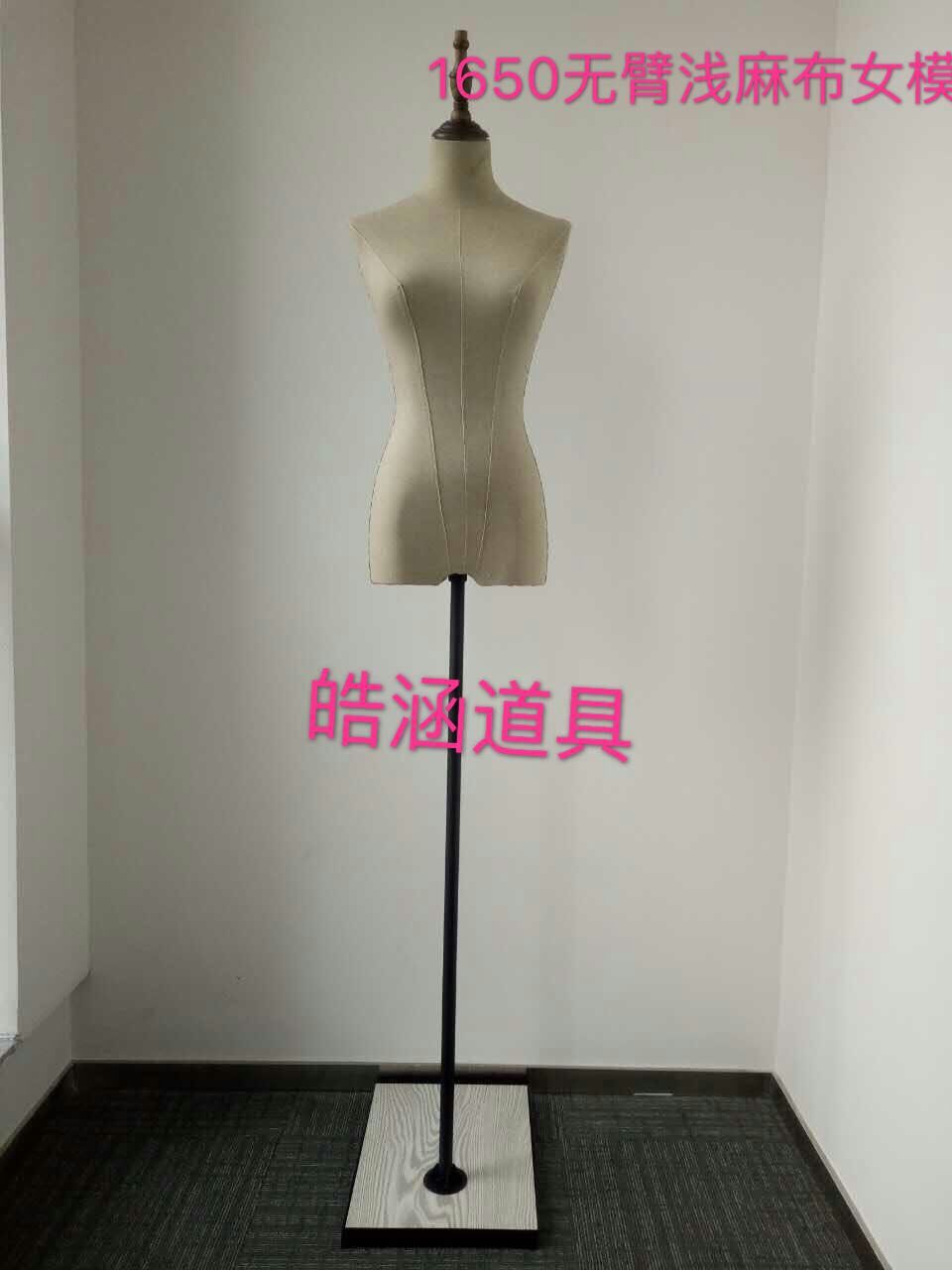 模特-沙巴官网入口