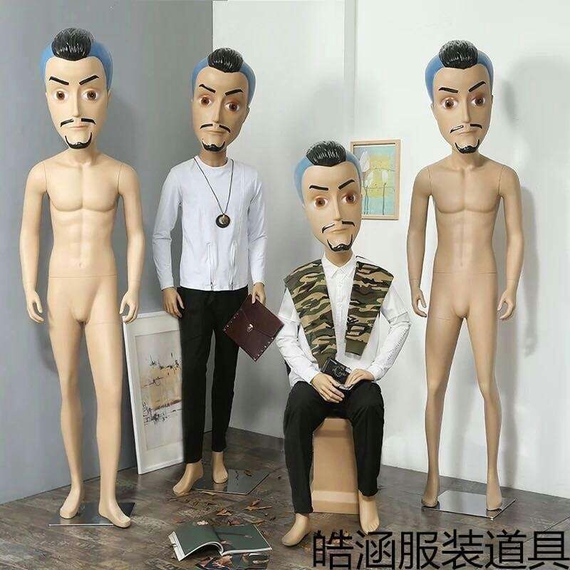 模特-模特-沙巴官网入口