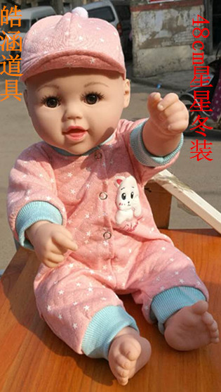 高仿儿童模特