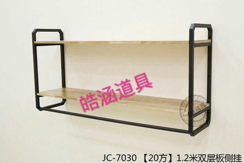 70301.2米双板侧挂