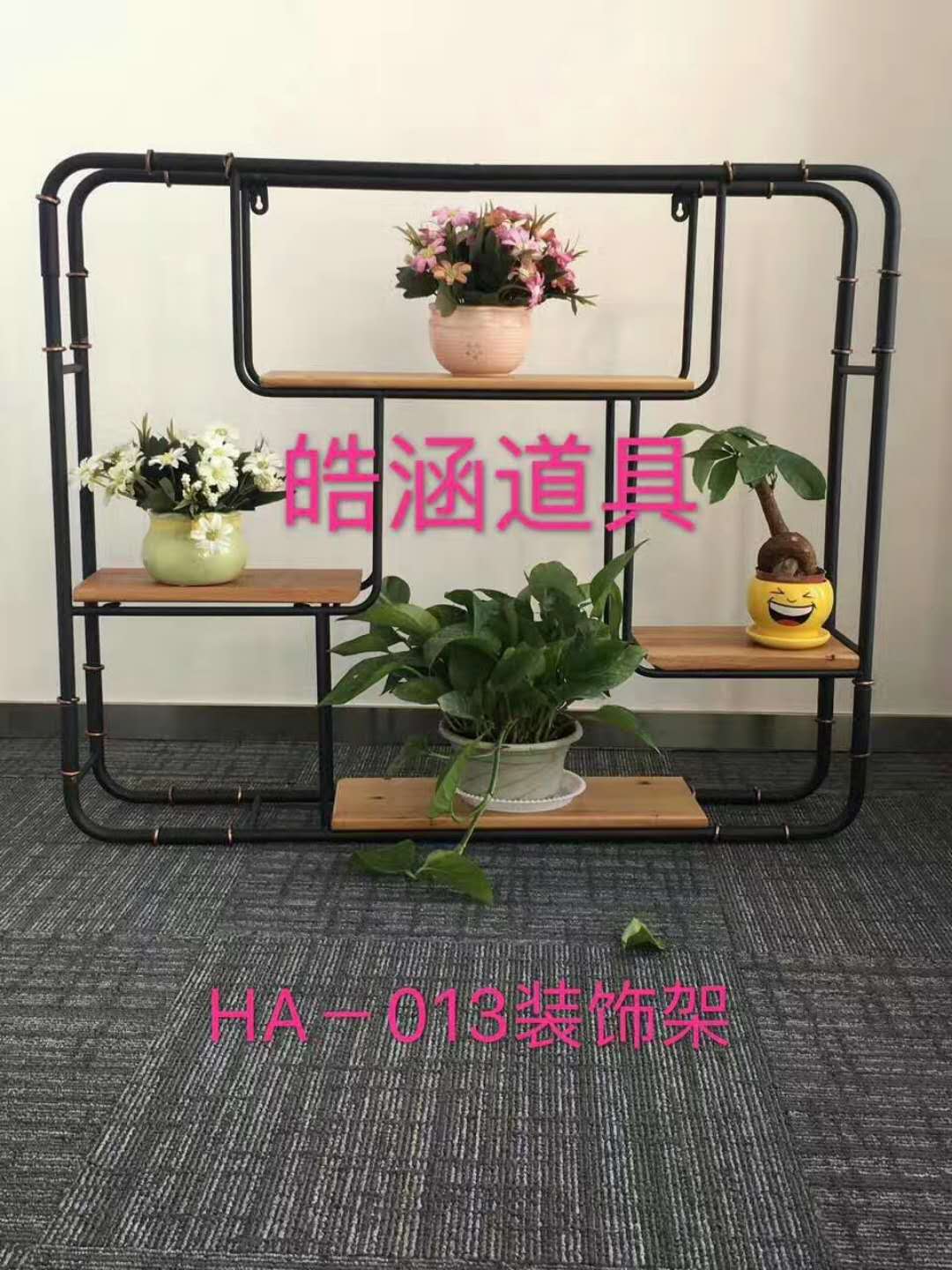 装饰架/置物架-沙巴官网入口