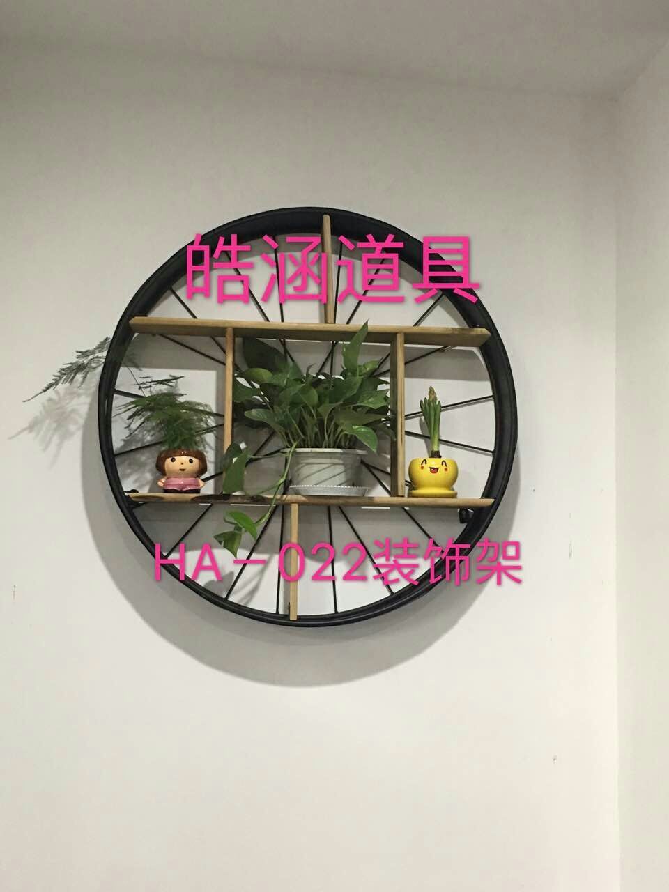 装饰架/置物架-沙巴官网入口