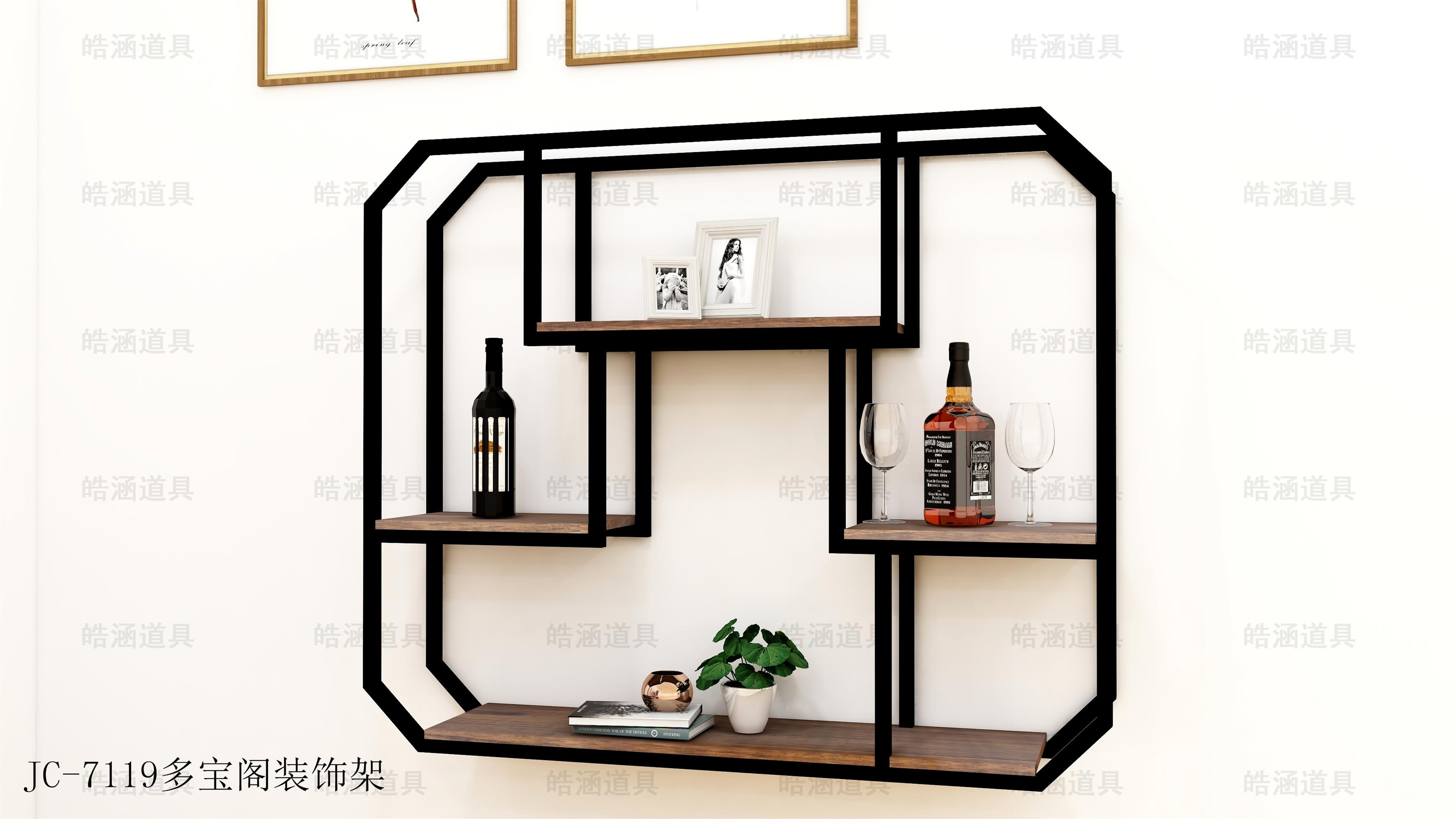 装饰架/置物架-沙巴官网入口